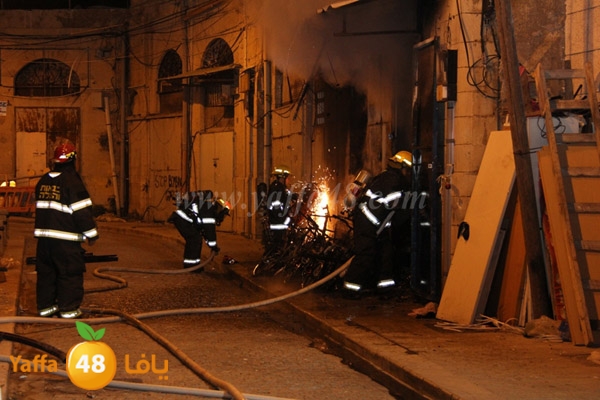 fireyaffa dokan (6).JPG